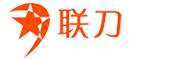 深圳市联刀科技有限公司